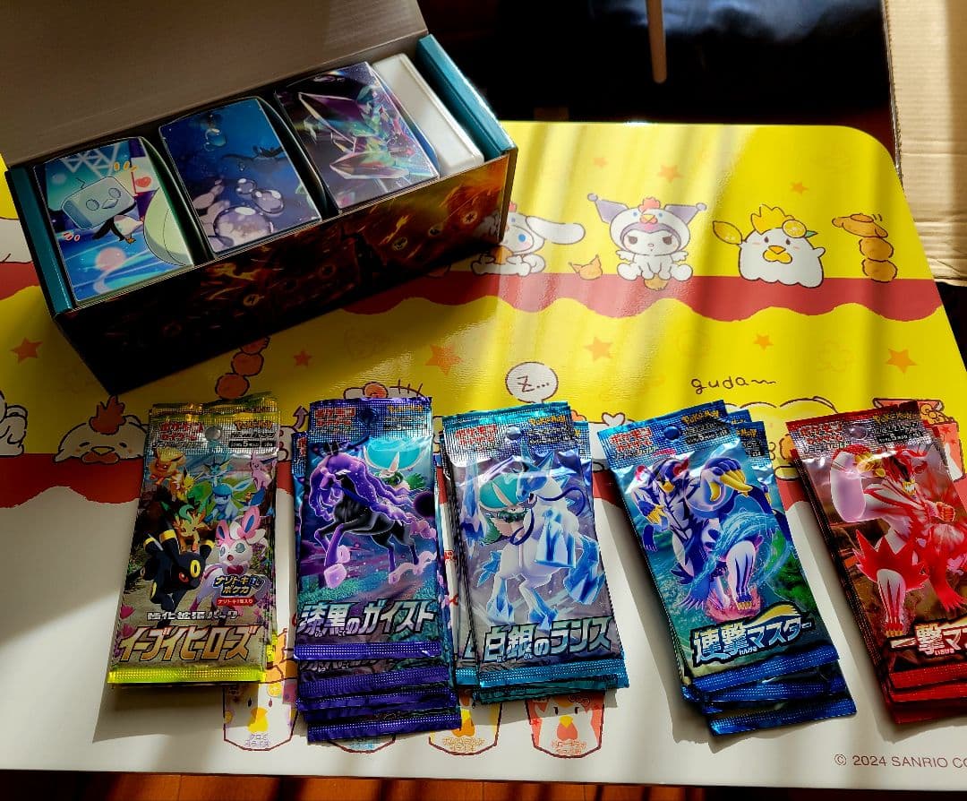 ぶ*ス様 【完全引退】ポケモンカード 引退品 まとめ売り 16年分 プロモ・高額