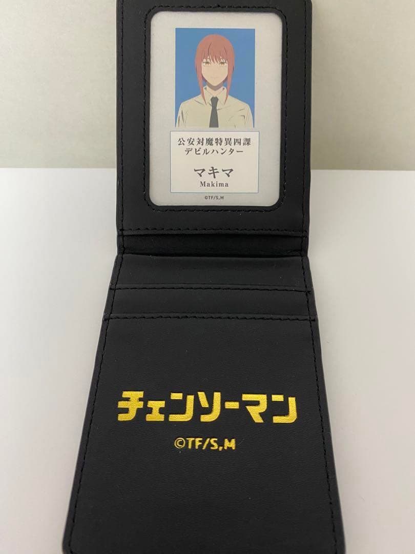 チェンソーマン マキマ 公安対魔特異4課 手帳風カードケース