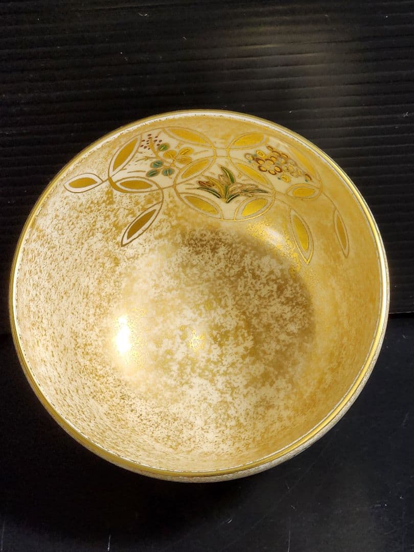 上山善峰造 七宝草花 金砂子 茶碗 共箱 茶道具