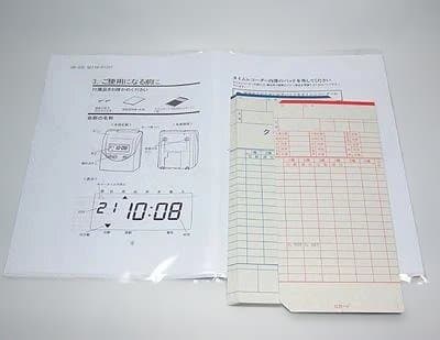 ★美品 清掃済SEIKO タイムレコーダー QR-330 + 新品カード20枚