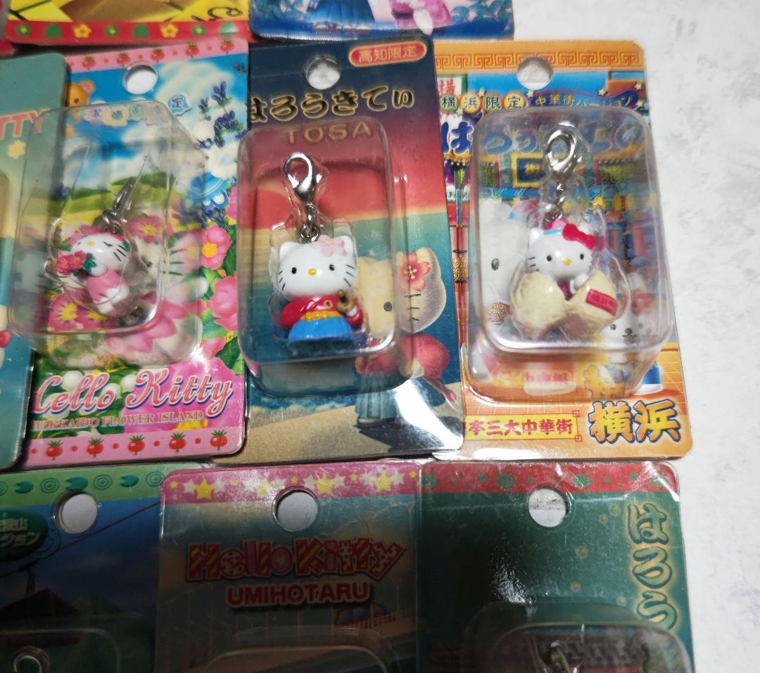 ご当地キテイ ファスナー マスコット セット