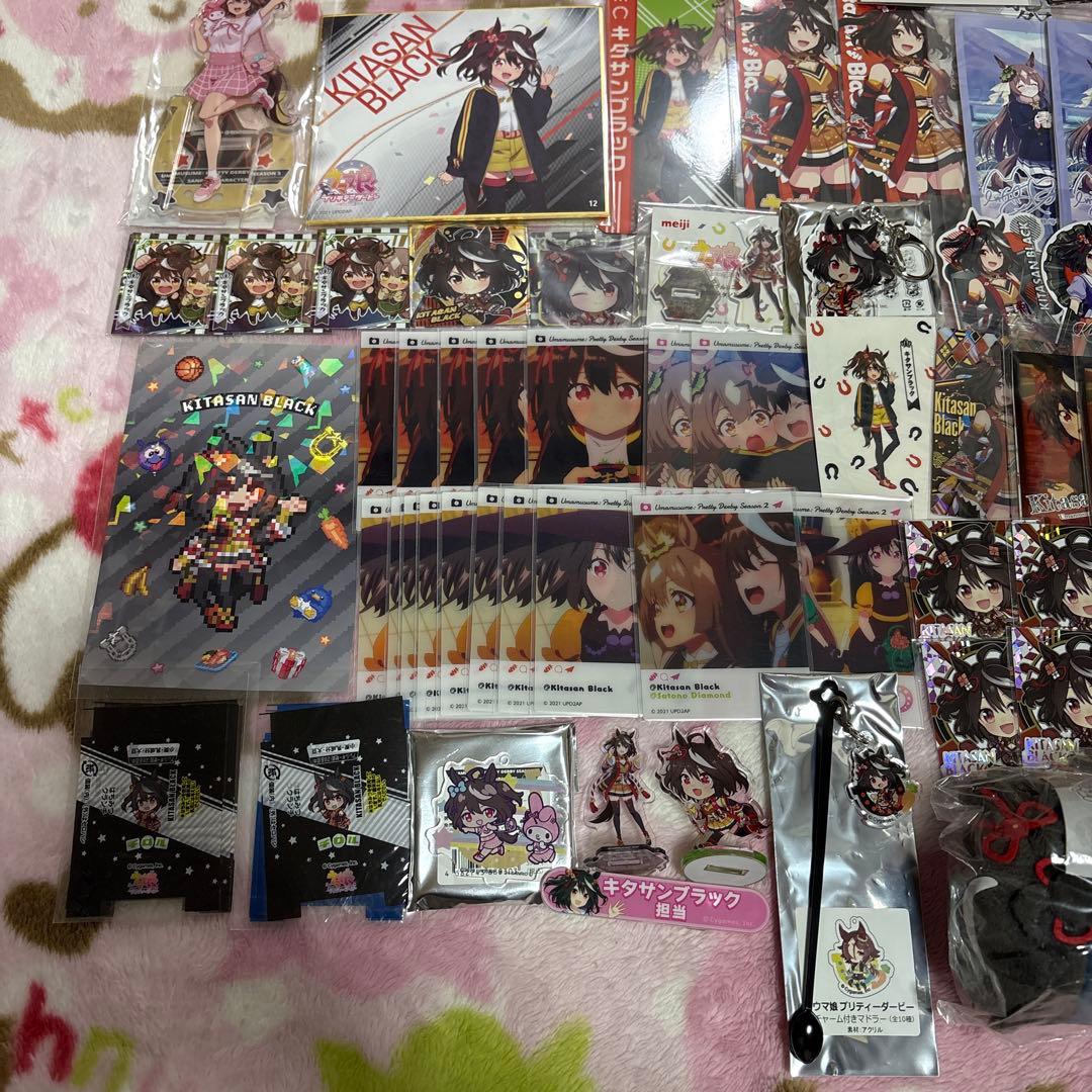 ウマ娘 キタサンブラック グッズ まとめ売り 担降り 引退 大量 希少 激レア