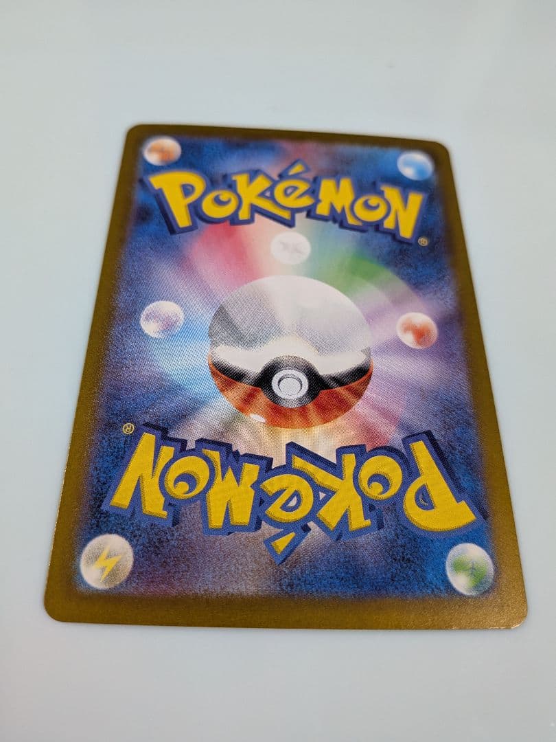 サーナイトex　　sar　ポケモンカード　 シャイニートレジャーex