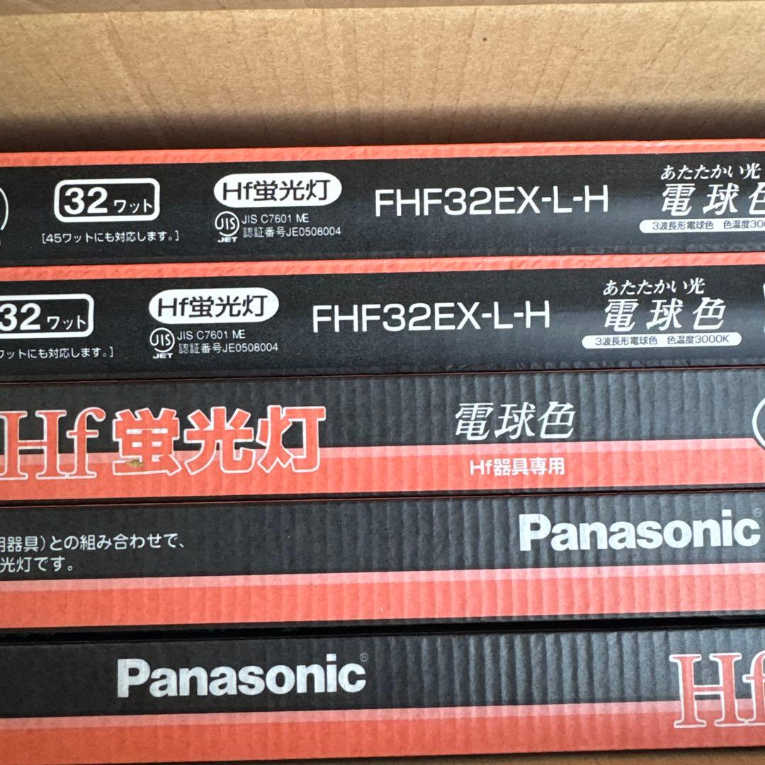 Panasonic FHF32EX-L-H [パルック電球色]Hf蛍光灯 20本