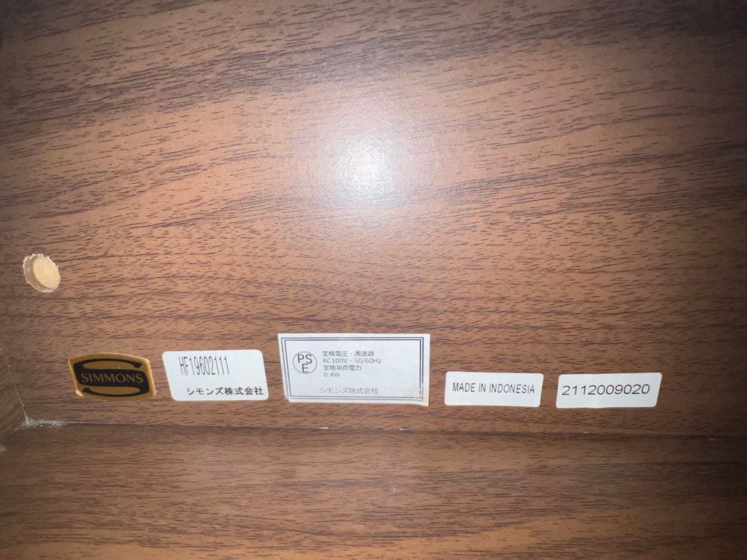 大幅値下げ！【SIMMONS】シモンズ　ベッドフレーム　シングル