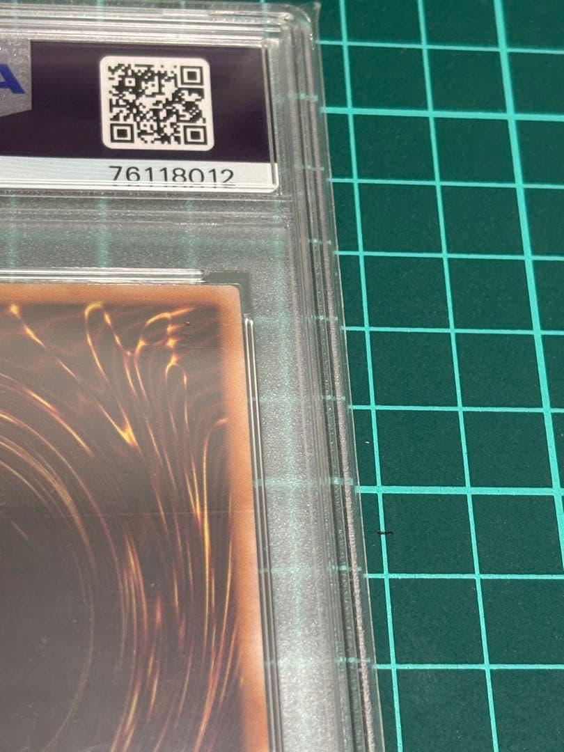 ア*キ様 風霊媒師ウィン　25th、エクシク PSA10 連番2個セット