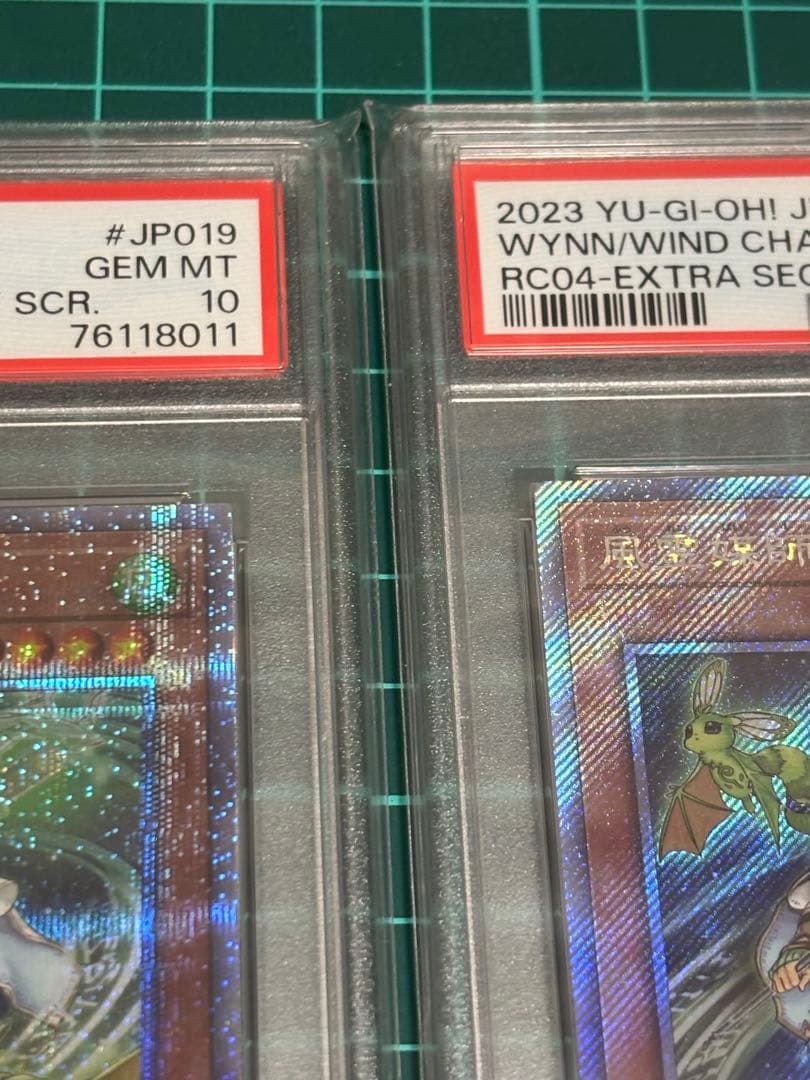 ア*キ様 風霊媒師ウィン　25th、エクシク PSA10 連番2個セット