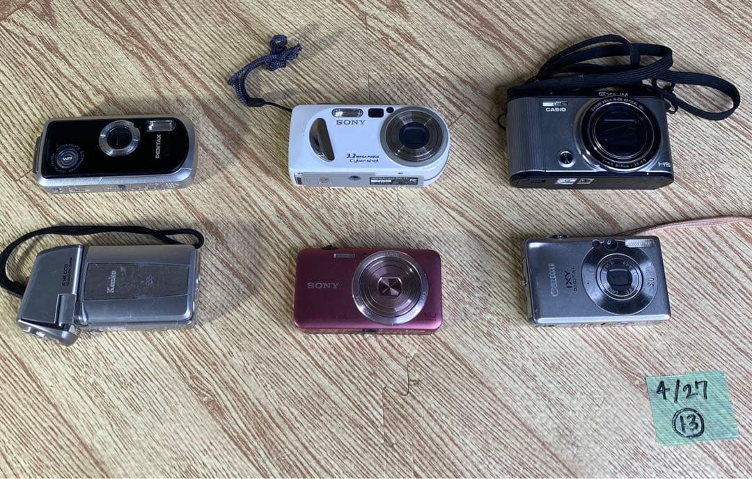 デジタルカメラ まとめ売り ジャンク C99662693 買う