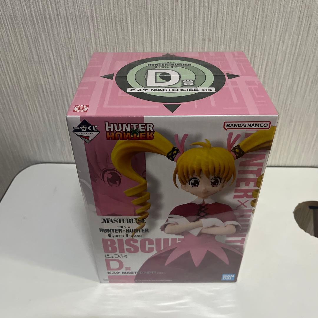 hunter×hunter 一番くじ ビスケ フィギュア - メルカリ