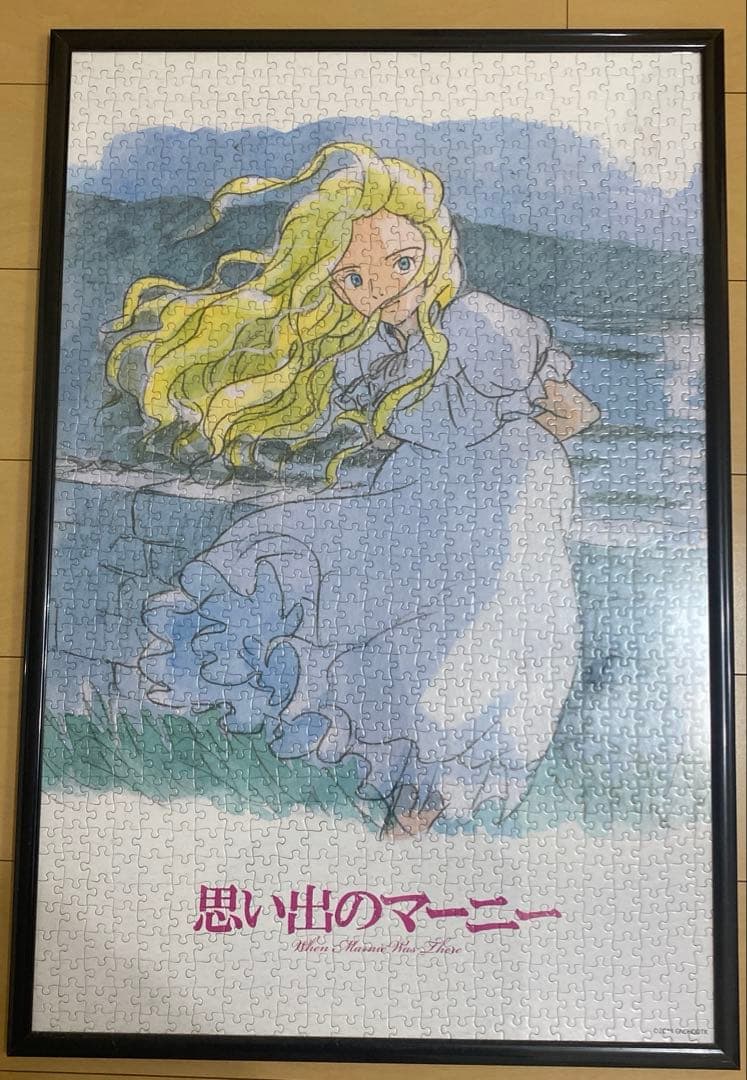 組立済】ジグソーパズル1000ピース 思い出のマーニー - メルカリ