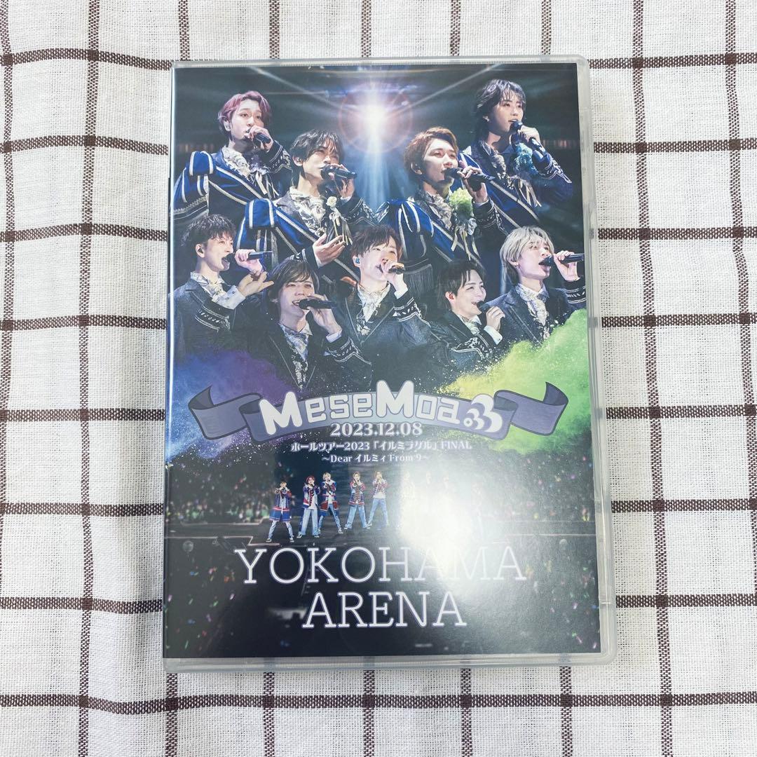MeseMoa. 横浜アリーナ Blu-ray めせもあ MeseMoa. 横浜アリーナ Blu