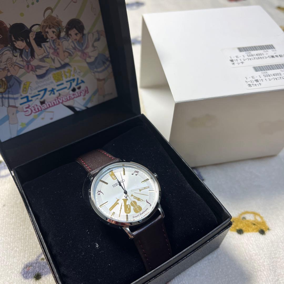 響け!ユーフォニアム×SEIKO 集合 楽器 5周年記念 腕時計 ウォッチ