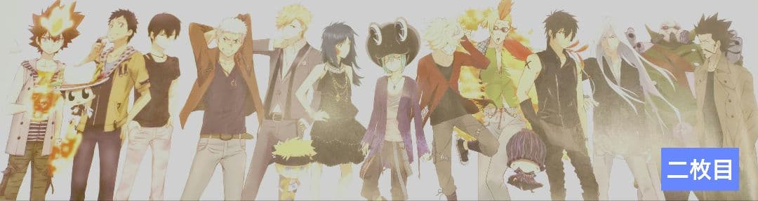 家庭教師ヒットマンREBORN！ーボンゴレ最強のカルネヴァーレ ポスター