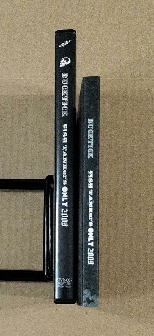 夢見るイカロス