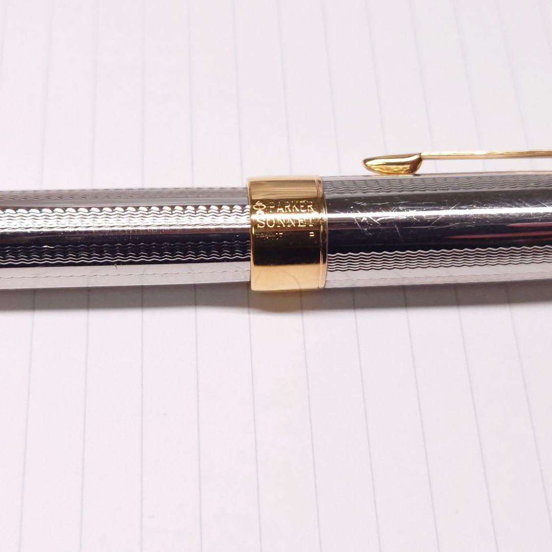 PARKER ソネット カスケード 廃番 廃盤 ボールペン