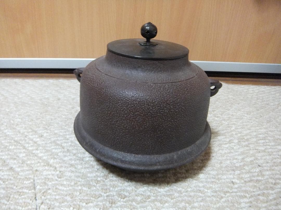 菊池政光 丸形釜 茶道具 中古（本文よく読んでから購入して下さい)