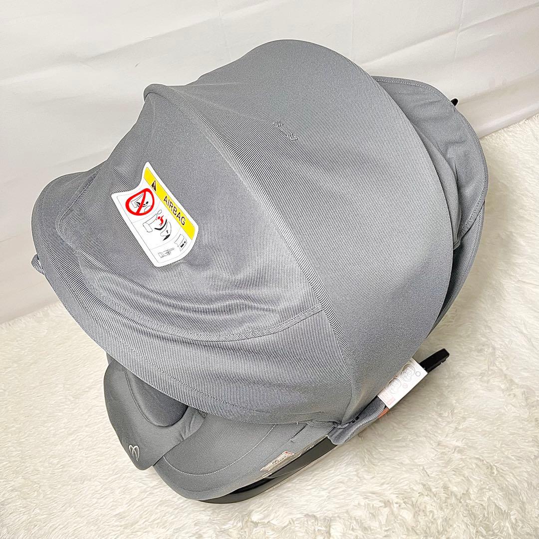 エールベベ クルット6i プレミアムエアリー デニムグレー BF961