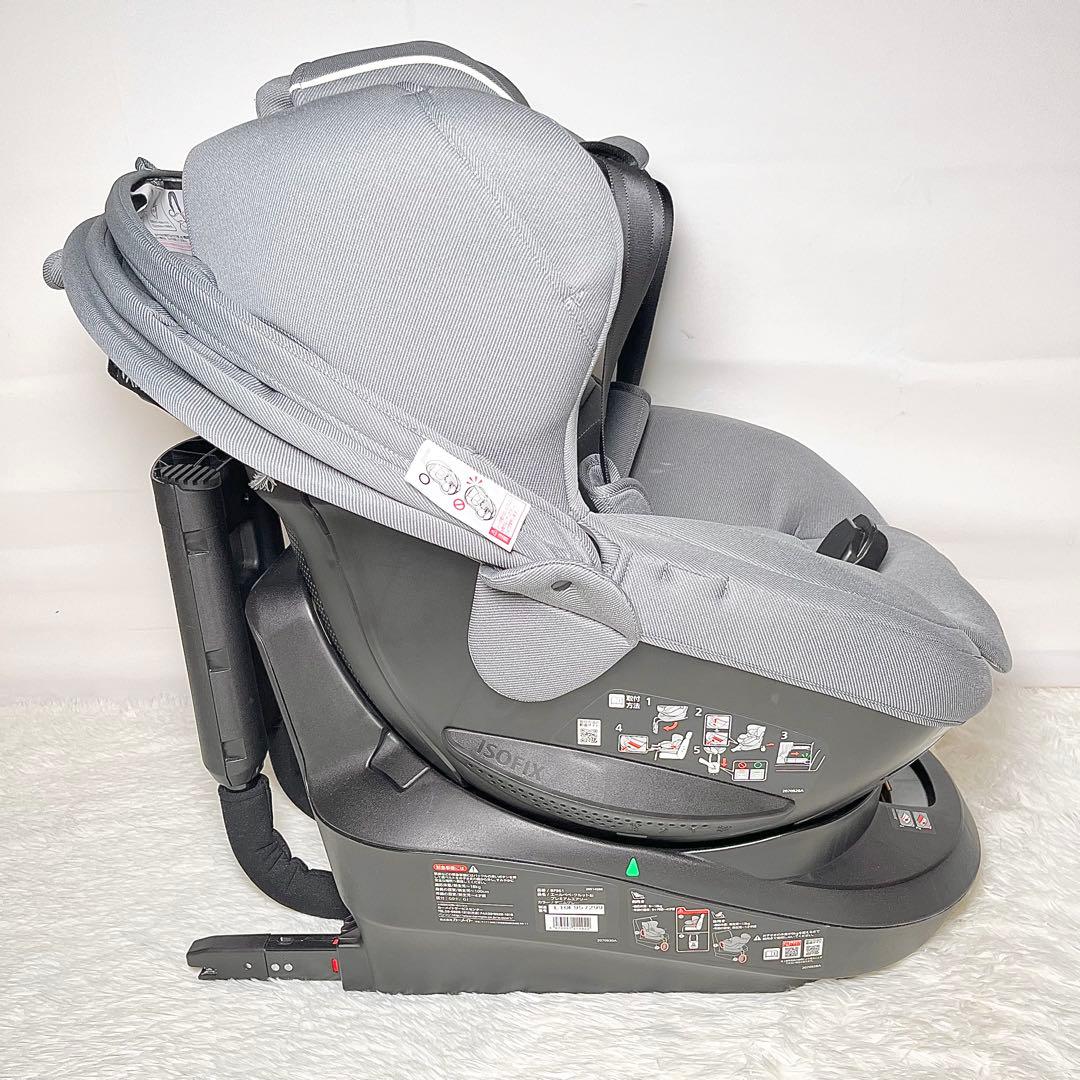 エールベベ クルット6i プレミアムエアリー デニムグレー BF961