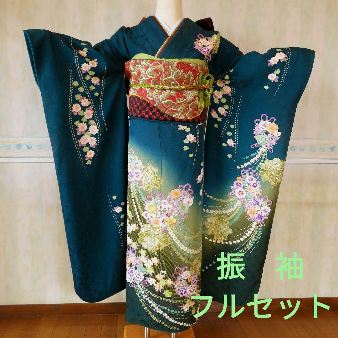 振袖 正絹 成人式 卒業式 結婚式