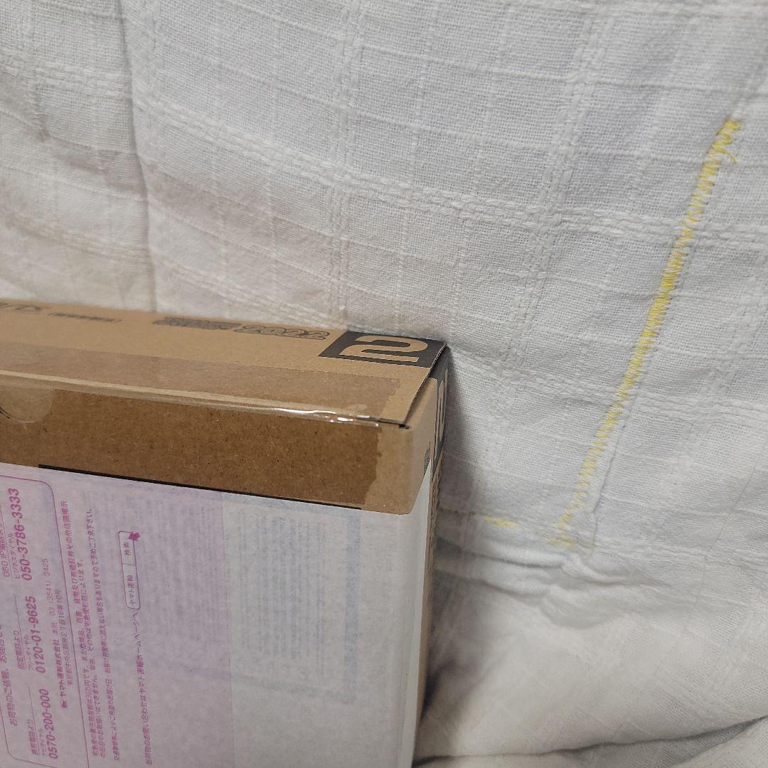 仮面ライダー旧1号　真骨頂製法