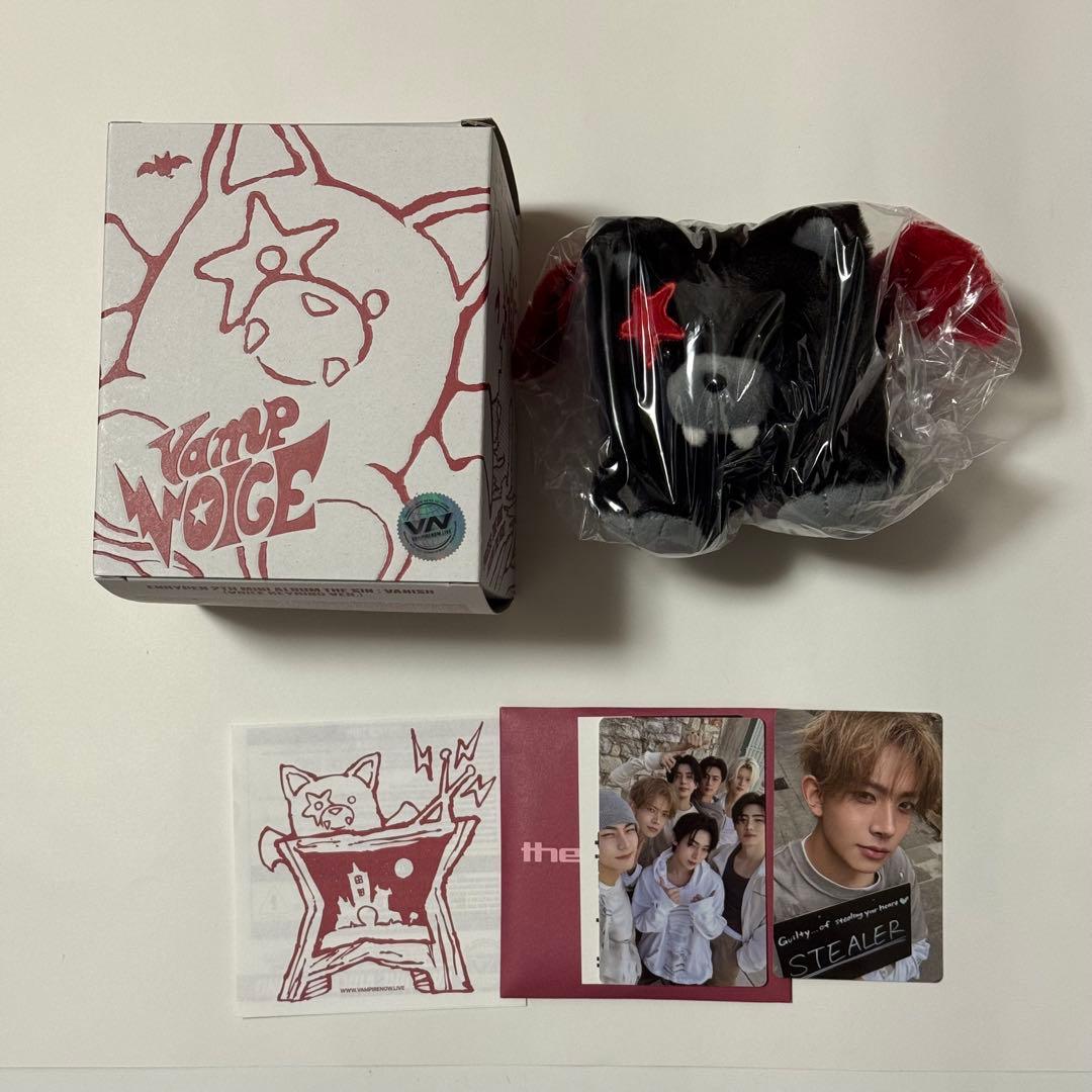 ENHYPEN VANISH ボイスキーリング ヒスン - メルカリ