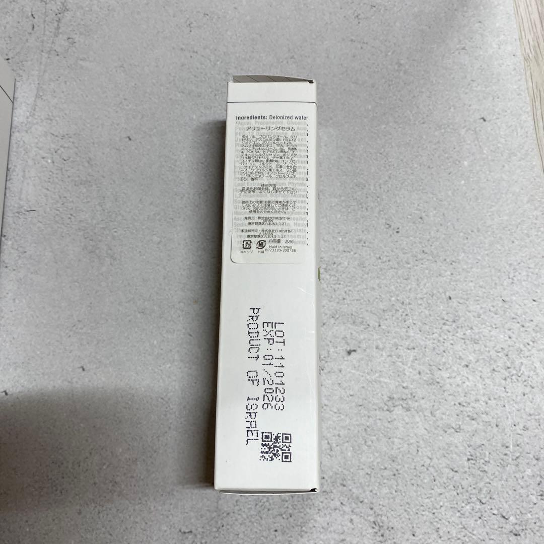 ♥*♥様 クリスティーナクイックパフォーマンス3本　アリューリングセラム1本