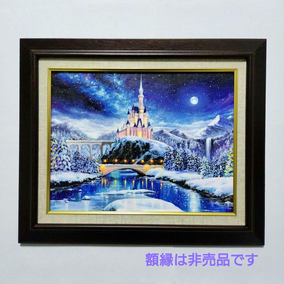 Christmas Castle】アクリル画 F6 風景画 絵画