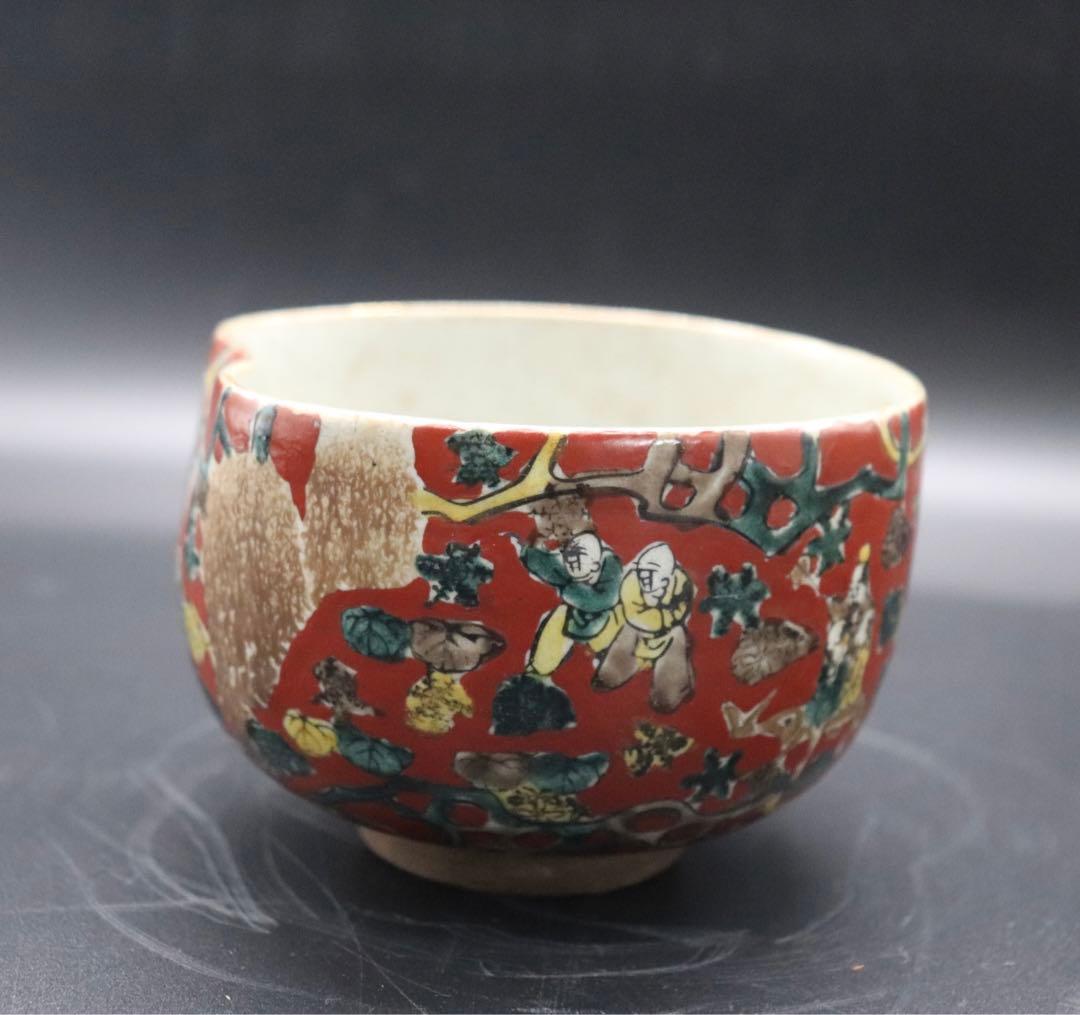 時代 木米 鉢&徳利&くいのみ8点セット 送料込み0916