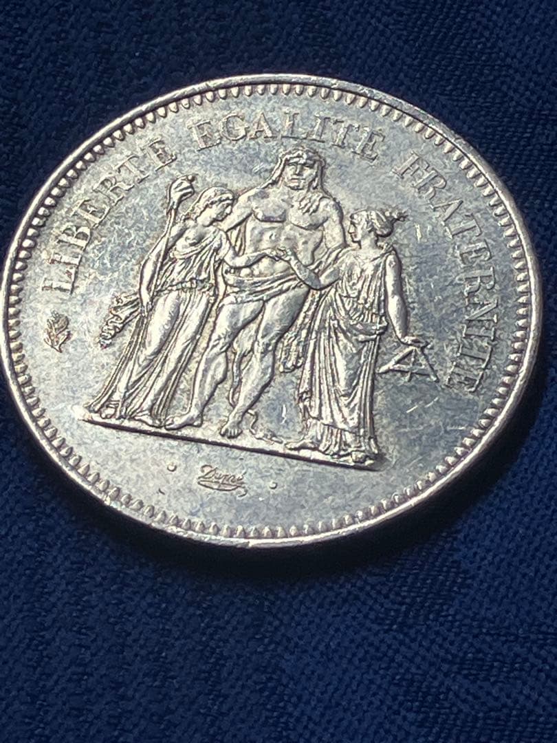 1977年 フランス 50フラン 銀貨 ヘラクレス - メルカリ