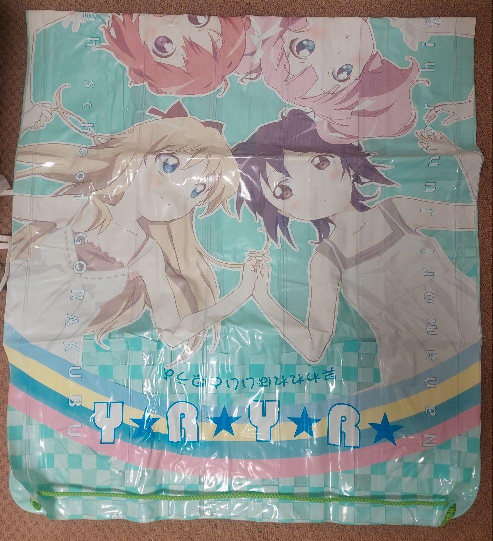 ゆるゆり　サーフマット＋浮き輪　空ビ