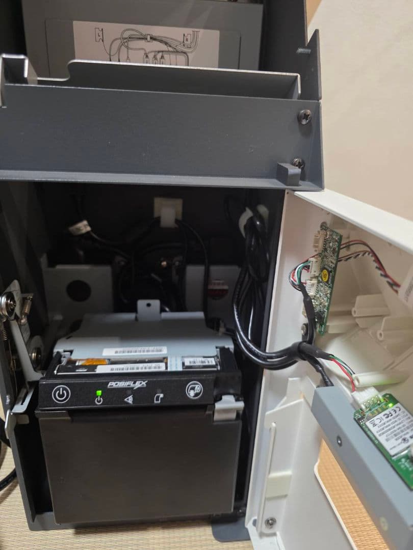 USENレジで使えるTicket&Pay | USENレジ ヘルプサイト POSIFLEX EK