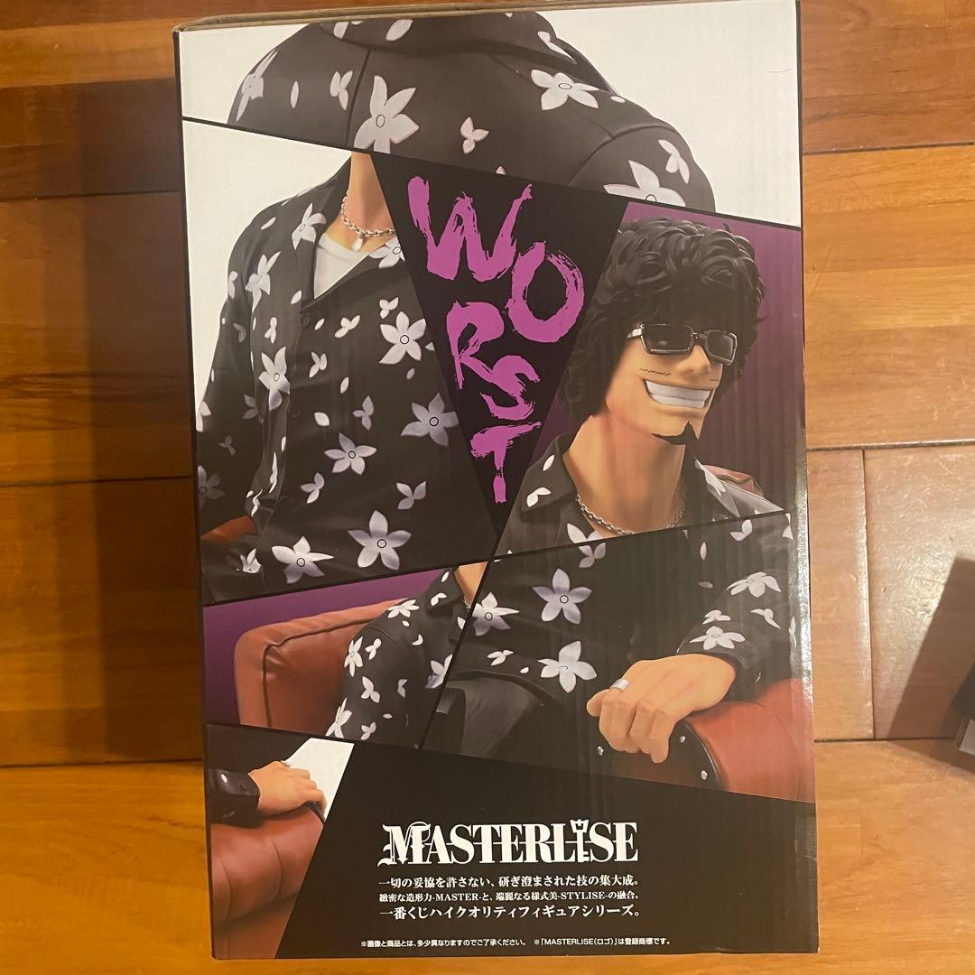 最安値】クローズ＆WORST 一番くじ ラストワン賞 花木九里虎 おまけ