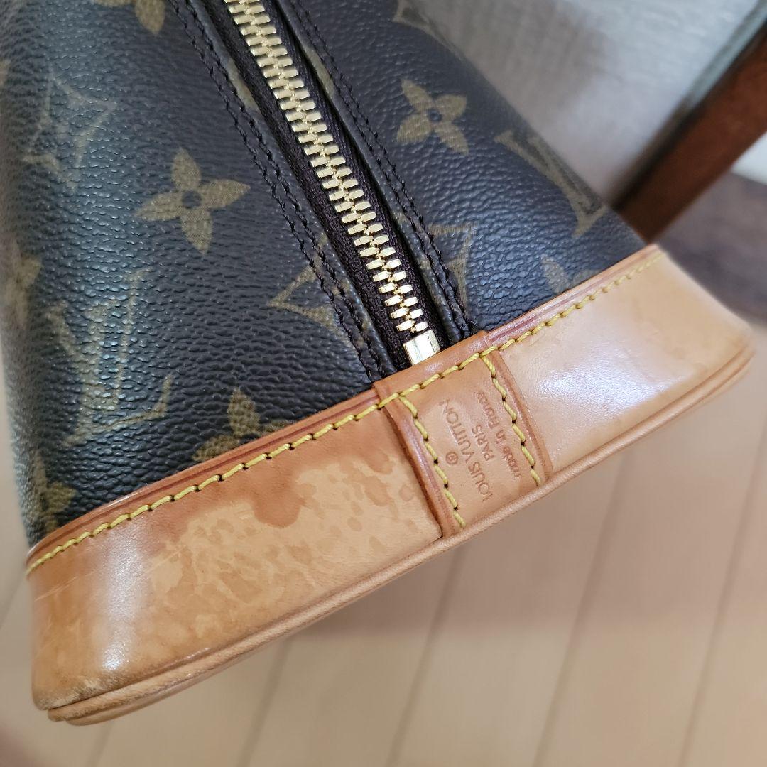 ルイヴィトン アルマ