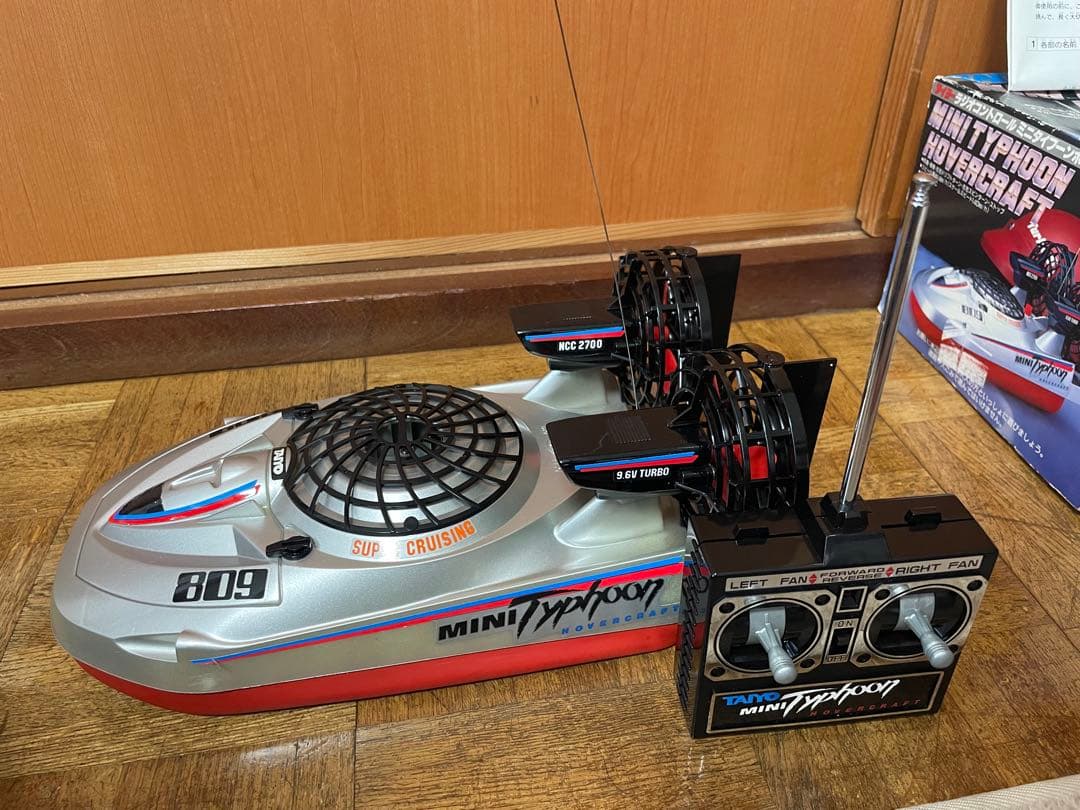 昭和レトロ　ラジコン　タイフーンホバークラフト(充電器セット付)　タイヨー