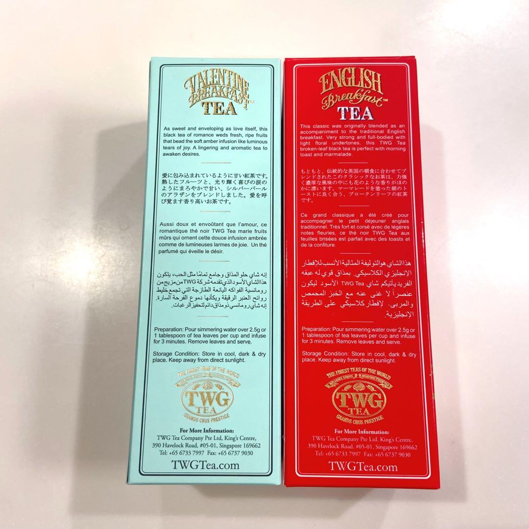 TWG限定品】バレンタインブレックファースト、イングリッシュブレック