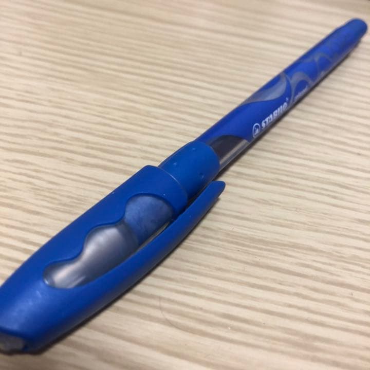 青 スタビロカラーゲル 金属チップ