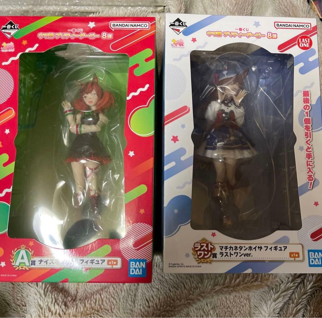 一番くじ ウマ娘 A賞 ナイスネイチャ & ラストワン賞 マチカ