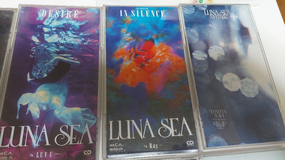 LUNA SEA 関連 CD(アルバム8種、シングル21種) セット