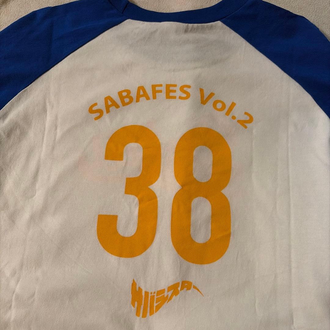 サバシスター Tシャツ Lサイズ
