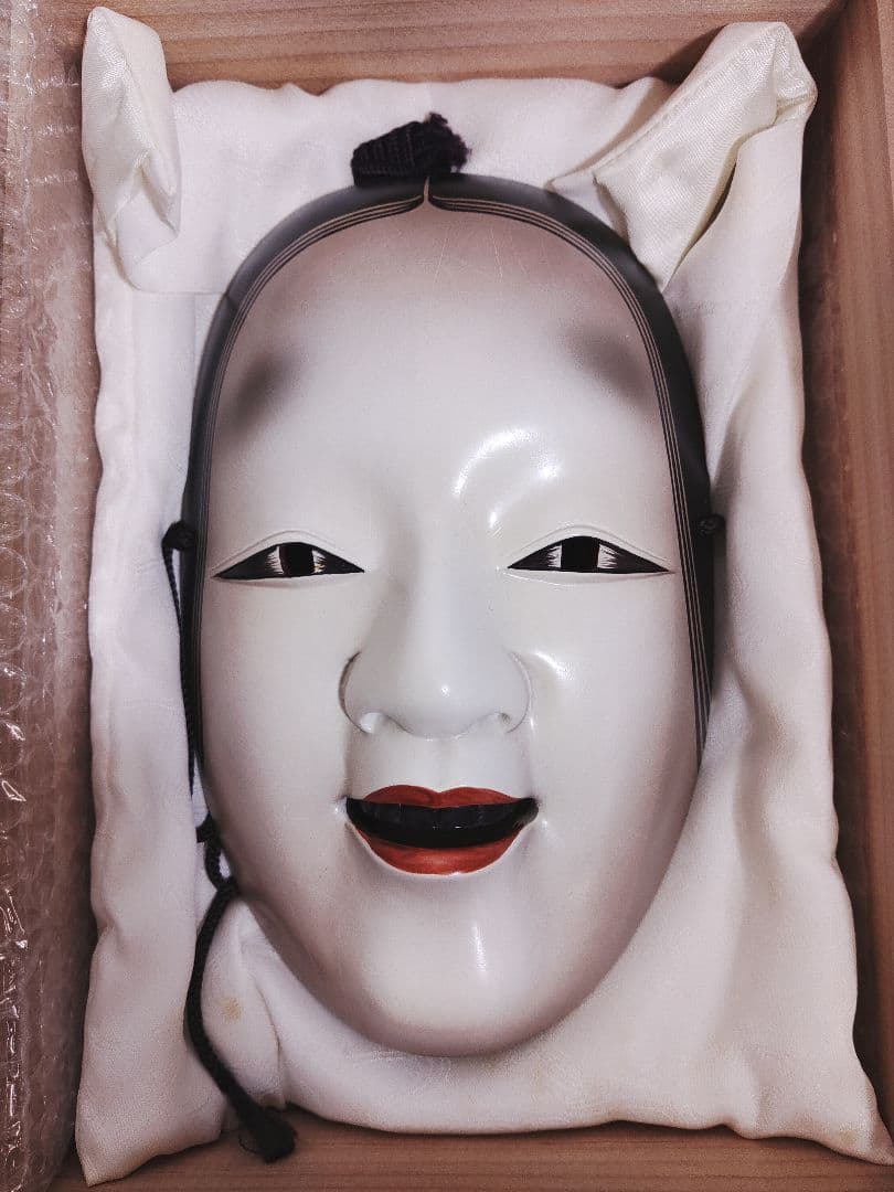 能面 人間国宝 ショップ ☆人間国宝 能面師 長澤氏春作 『翁』 木彫