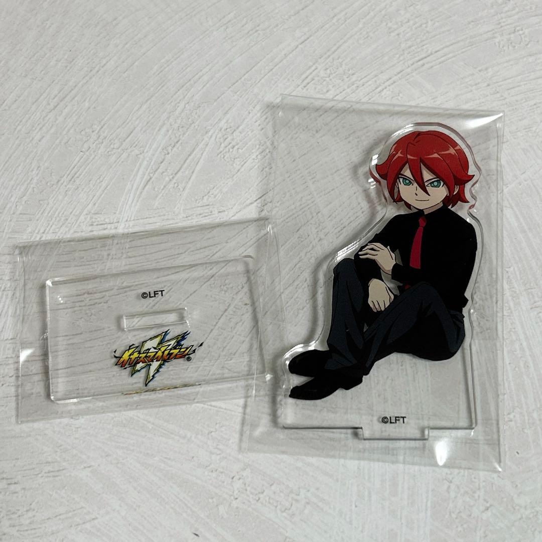 イナズマイレブン 基山ヒロト 基山タツヤ アクスタ HMV アクリル