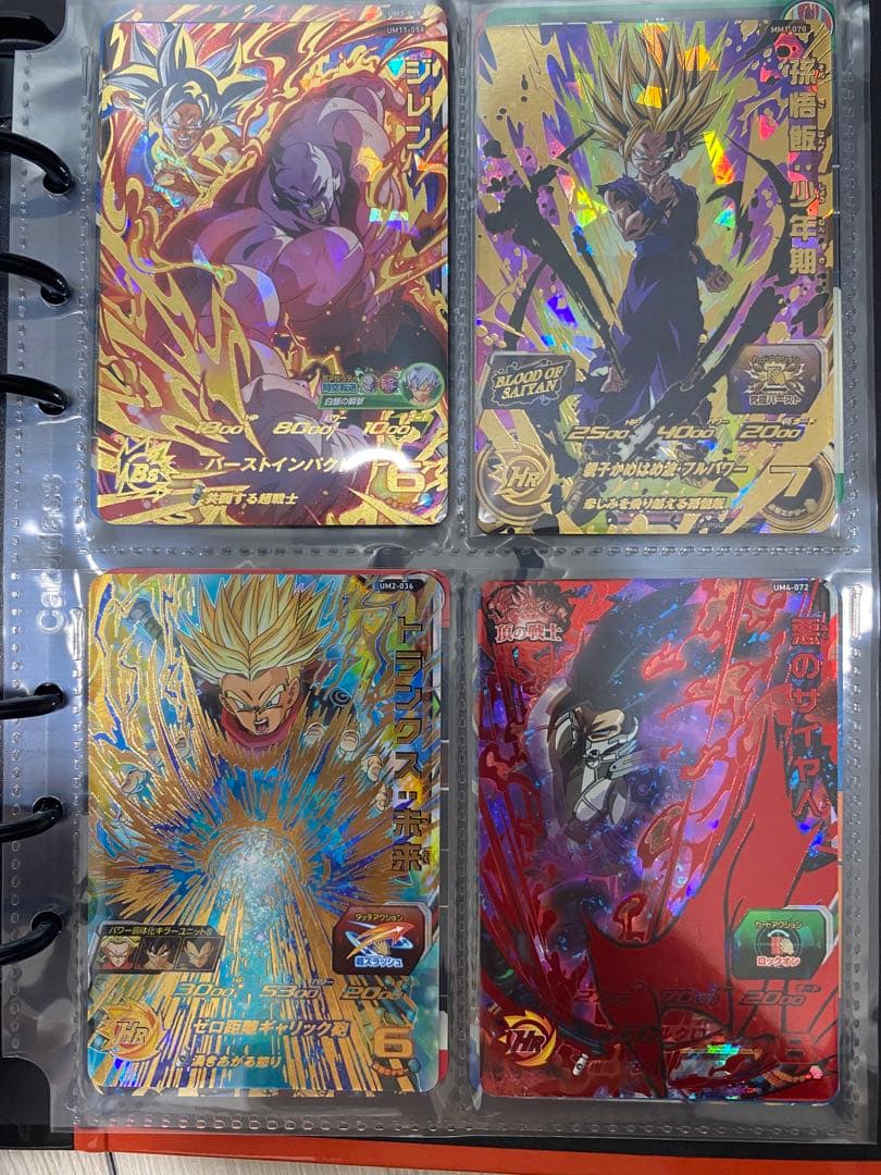 ドラゴンボール　ヒーローズ