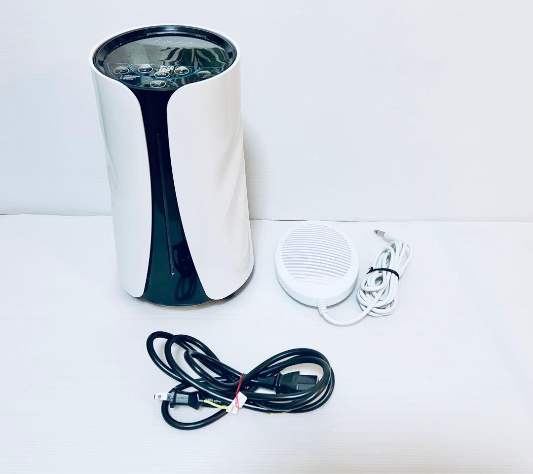 水素風呂リタライフver.1