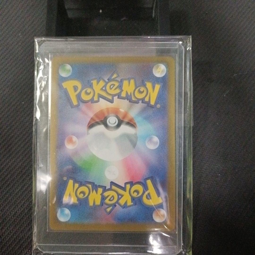 ニンフィアEX ホロカード 270HP