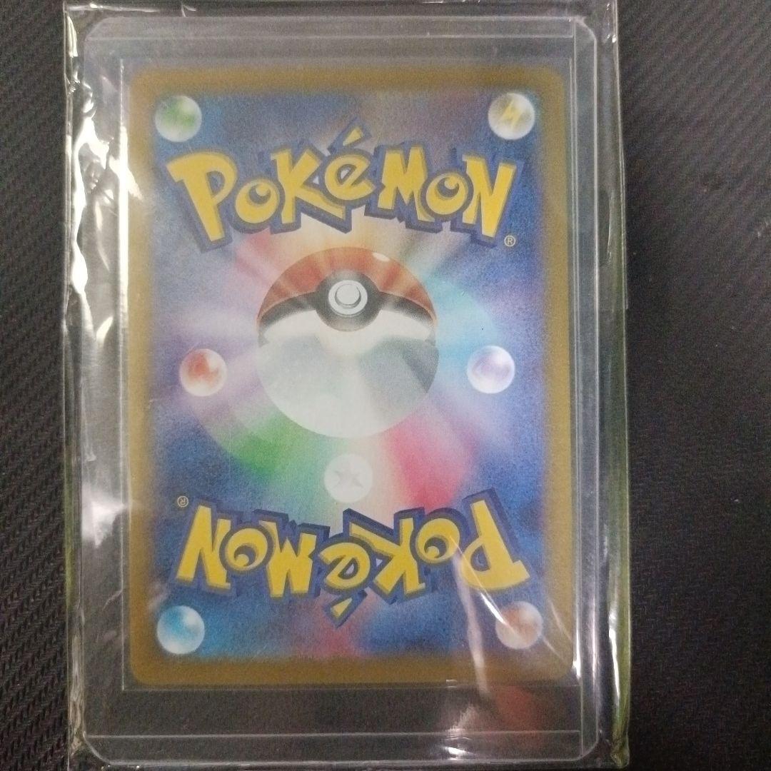 ニンフィアEX ホロカード 270HP