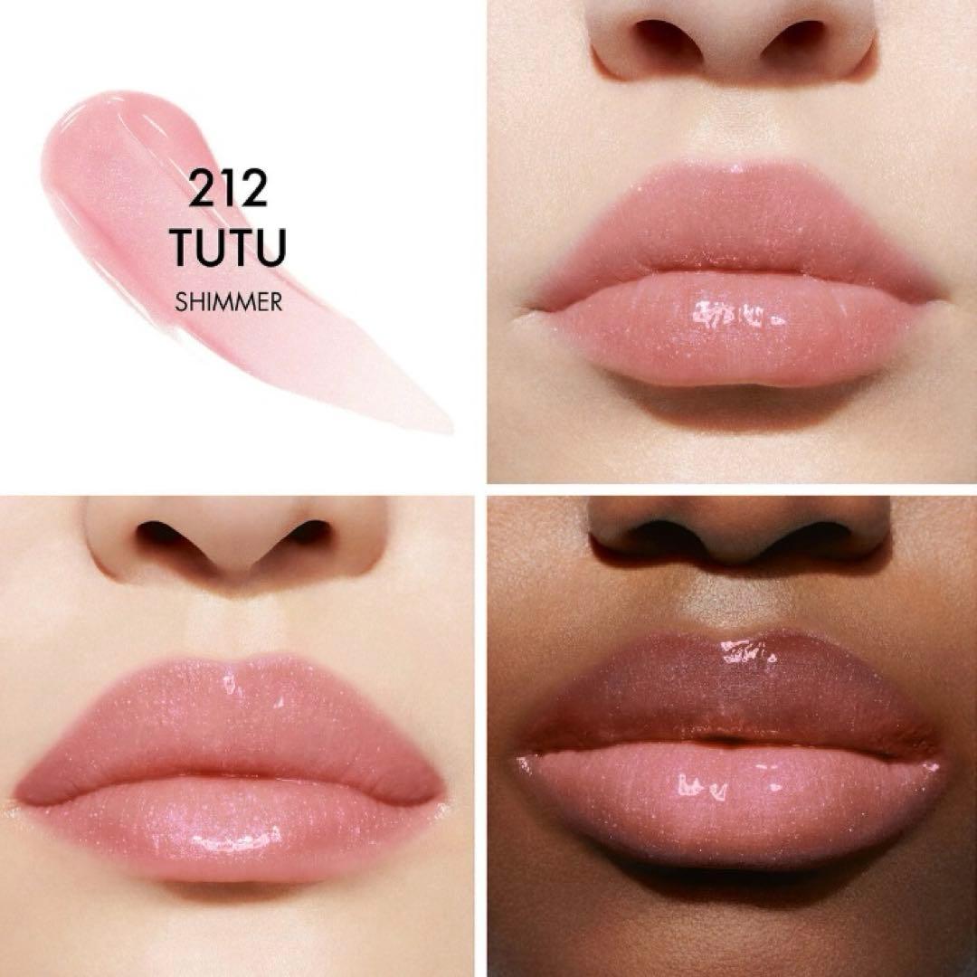 ディオール212TUTU チーク&リップグロス
