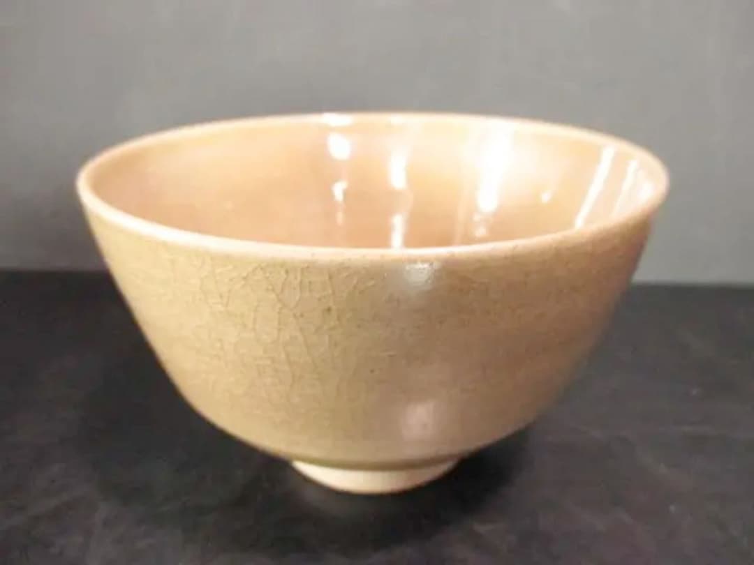 虫明焼　森香泉造　茶碗　共箱　古美術 虫明焼森香泉造茶碗共箱古美術