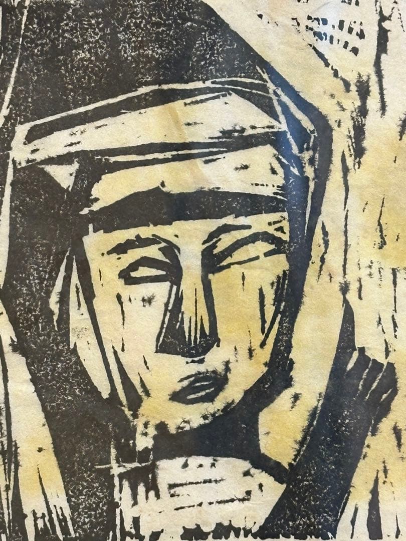 平野貴久子 作 木版画 「童児」 2/7部 希少品