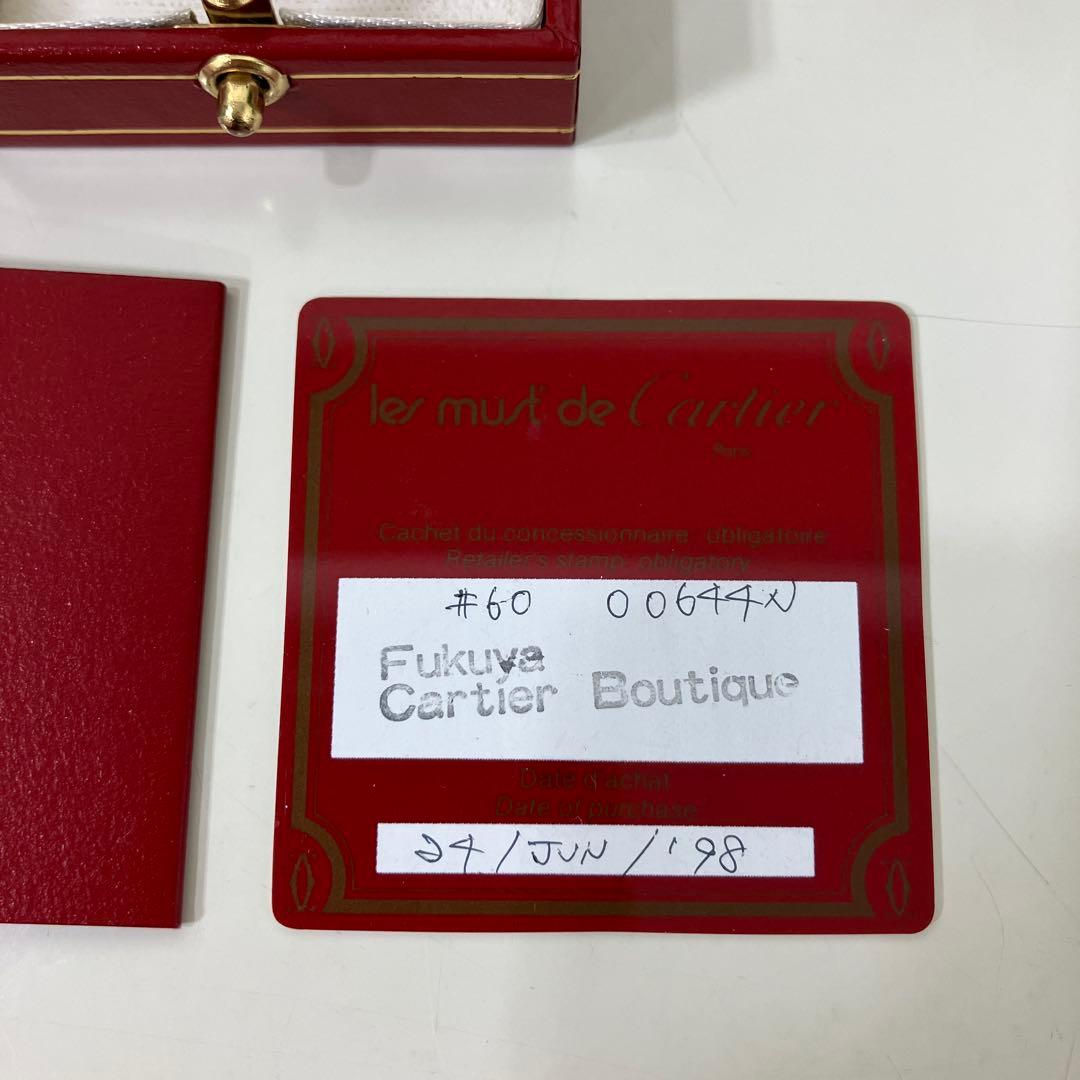 正規品 カルティエ トリニティ リング 10.3g ヴィンテージ