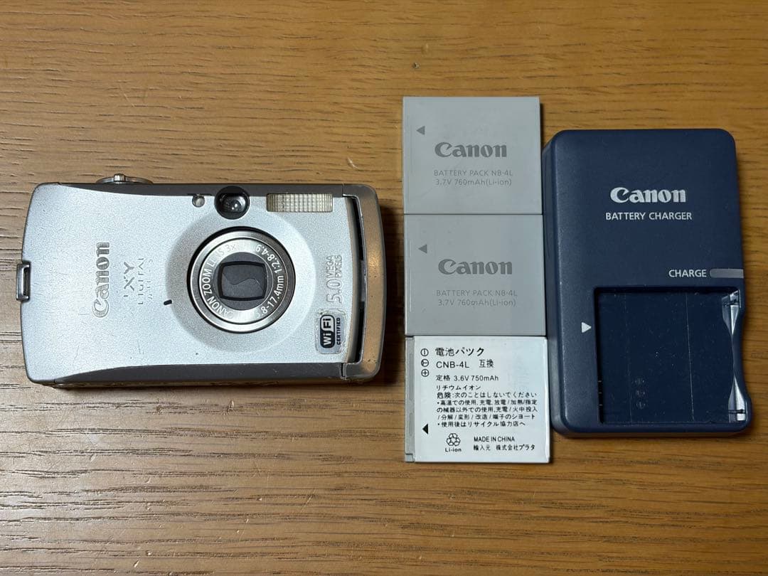 合馬 Canon IXY PC1157 5.0メガコンパクトデジタルカメラ Amazon | Canon IXY DIGITAL 50 IXYD50 | コンパクト 通販